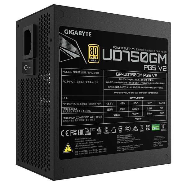 Zdjęcie produktu: Zasilacz Gigabyte GP-UD750GM PG5 V2 750W 80 PLUS Gold ATX 3.1