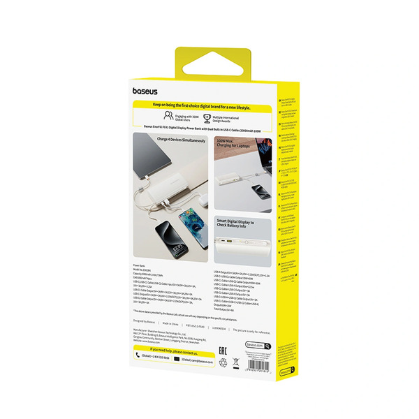 Zdjęcie produktu: Powerbank Baseus EnerFill FC41 20000mAh 100W USB-C Zdjęcie produktu: Powerbank Baseus EnerFill FC41 20000mAh 100W USB-C