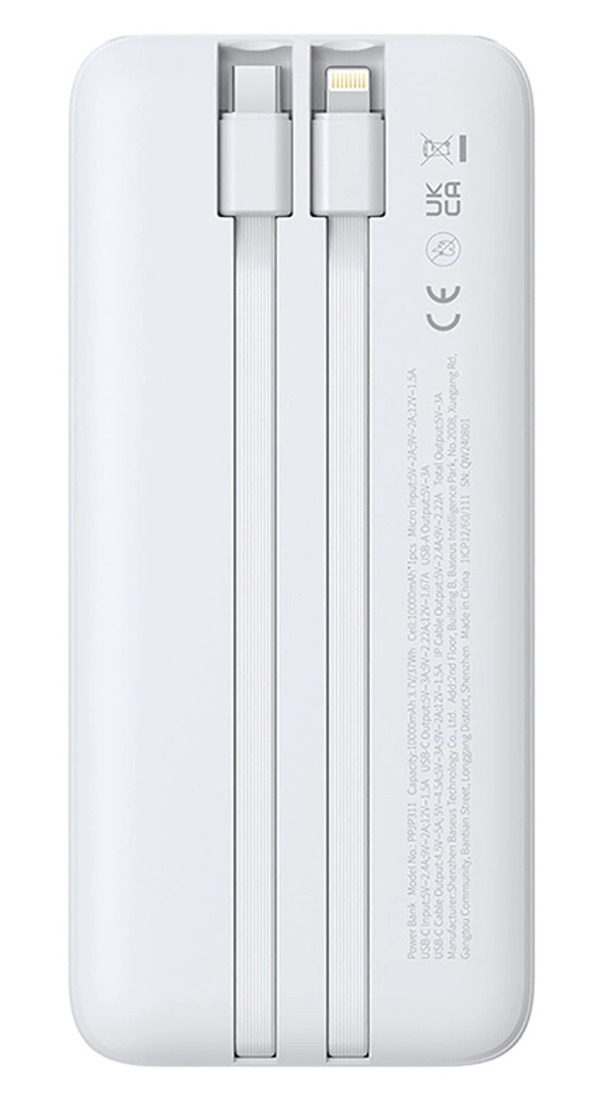 Zdjęcie produktu: Baseus Lipow 10000mAh 22,5W z 2 kablami - biały Zdjęcie produktu: Baseus Lipow 10000mAh 22,5W z 2 kablami - biały