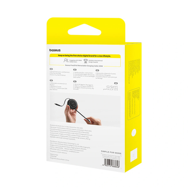 Zdjęcie produktu: Kabel zwijany Baseus Free2Pull Mini 100W USB-C - USB-C 1.5m - czarny