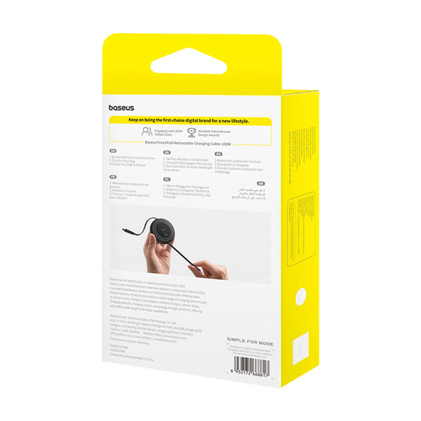 Zdjęcie produktu: Kabel zwijany Baseus Free2Pull Mini 100W USB-C - USB-C 2m - czarny Zdjęcie produktu: Kabel zwijany Baseus Free2Pull Mini 100W USB-C - USB-C 2m - czarny