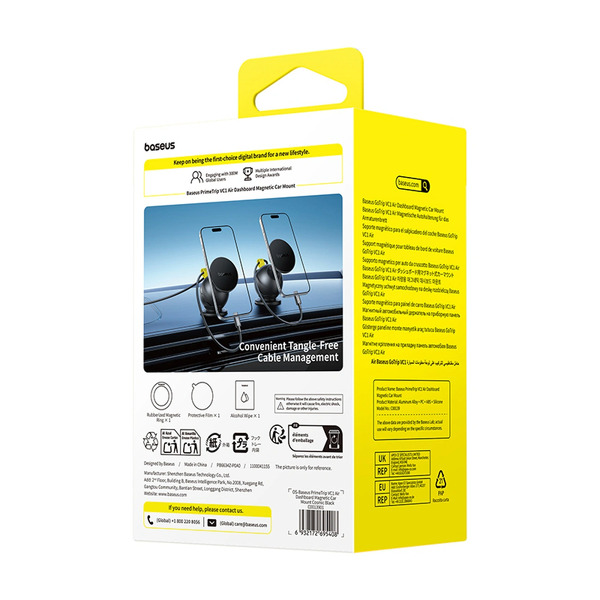 Zdjęcie produktu: Samochodowy uchwyt magnetyczny Baseus PrimeTrip VC1 Air  MagSafe