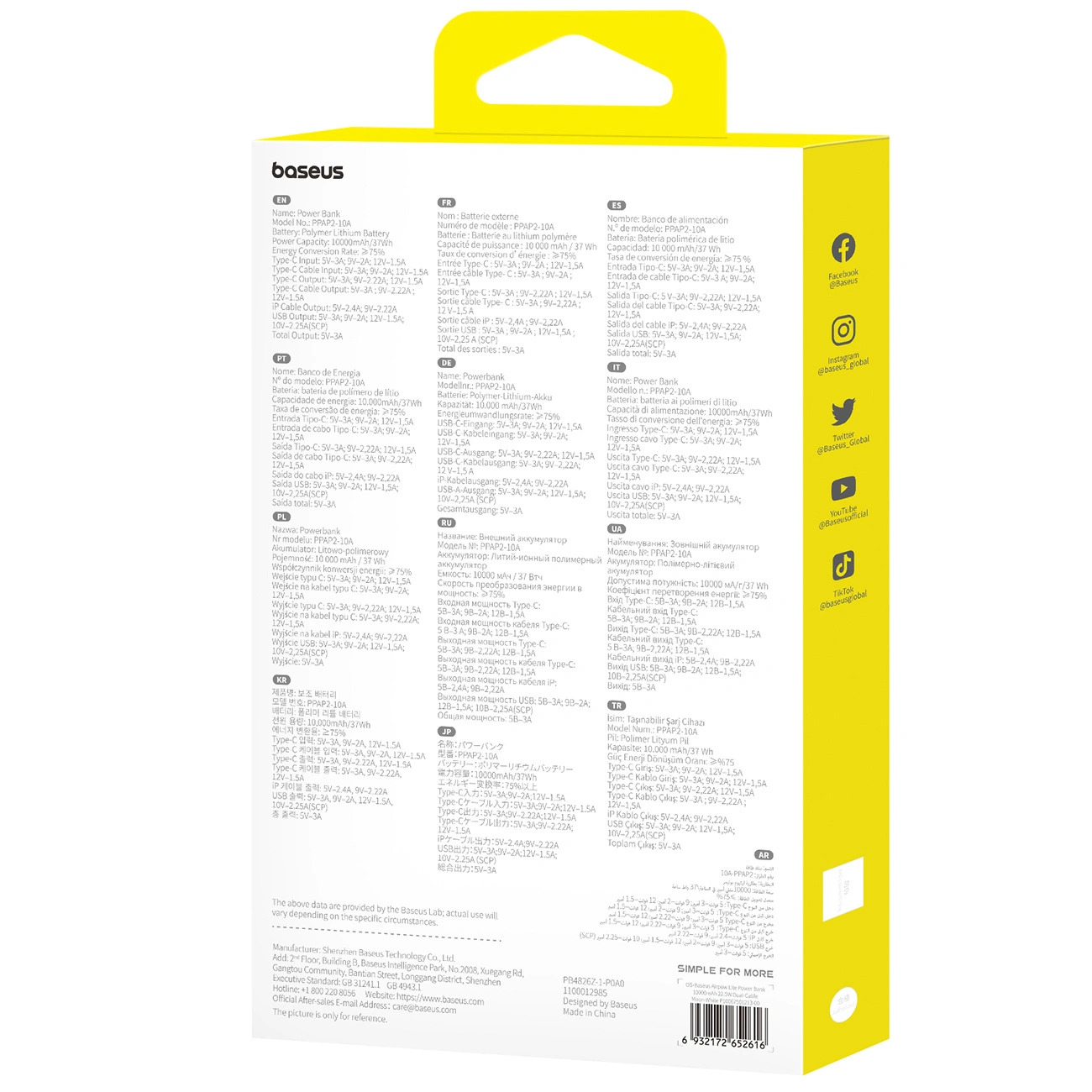 Powerbank Baseus Airpow Lite 10000mAh 22,5W z kablami USB-C i Lightning