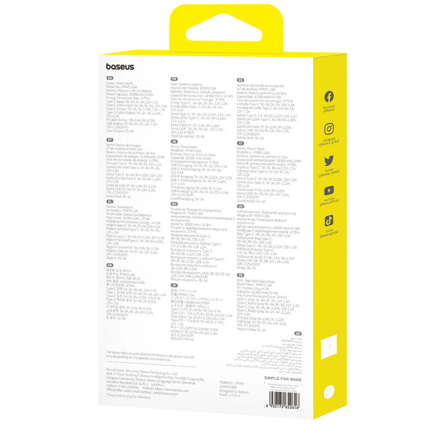 Zdjęcie produktu: Powerbank Baseus Airpow Lite 10000mAh 22,5W z kablami USB-C i Lightning