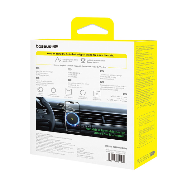Zdjęcie produktu: Samochodowy uchwyt Baseus BS-CW06 MagPro II z MagSafe na deskę rodzielczą