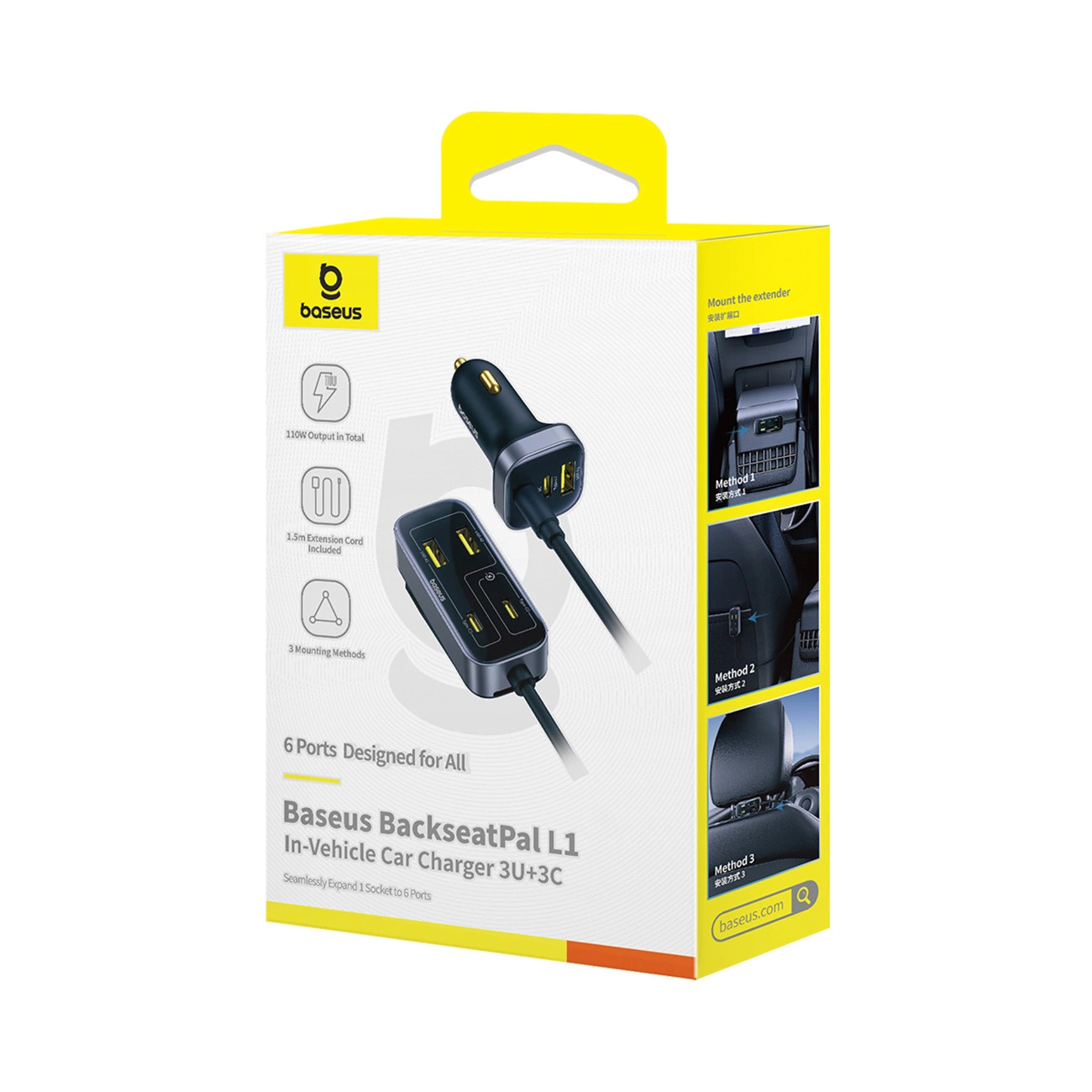 Ładowarka samochodowa BackseatPal L1 110W 3xUSB-A 3xUSB-C z kablem 1,5 m