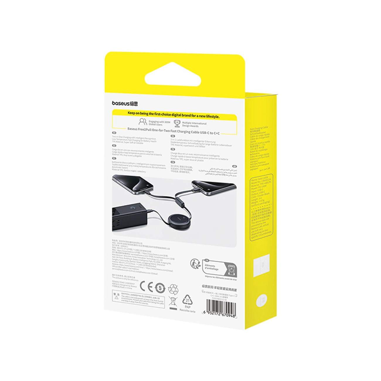 Kabel zwijany Baseus Bright Mirror Series USB-C - 2 x USB-C 100W 1m Kabel zwijany Baseus Bright Mirror Series USB-C - 2 x USB-C 100W 1m