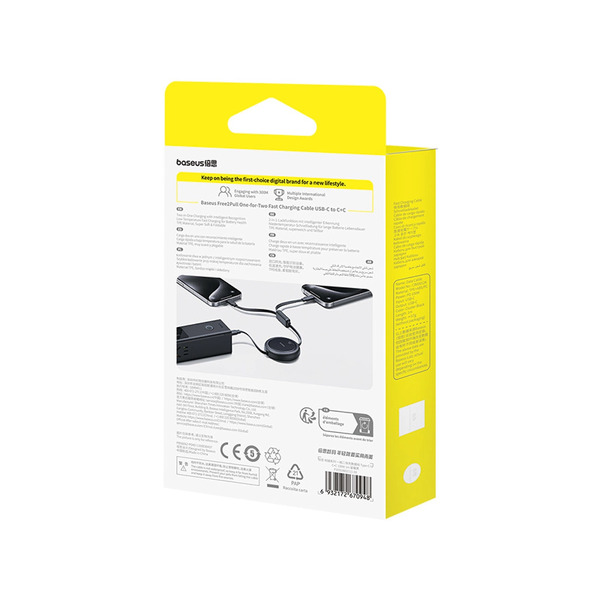 Zdjęcie produktu: Kabel zwijany Baseus Bright Mirror Series USB-C - 2 x USB-C 100W 1m Zdjęcie produktu: Kabel zwijany Baseus Bright Mirror Series USB-C - 2 x USB-C 100W 1m