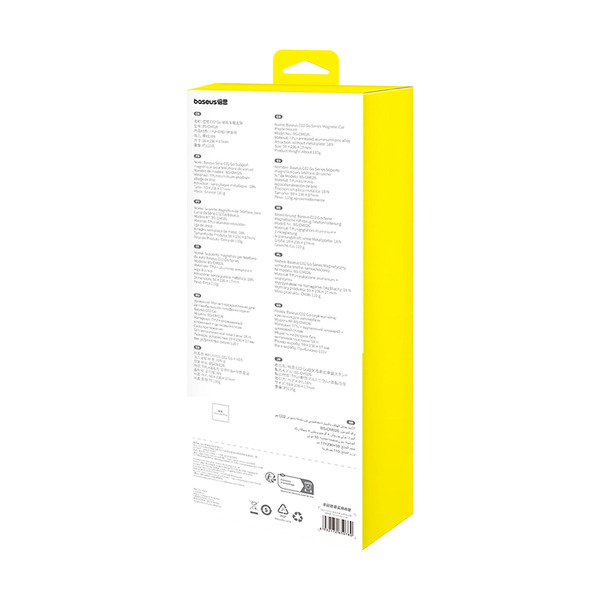 Zdjęcie produktu: Samochodowy uchwyt na deskę rozdzielczą Baseus C02 Go Series  MagSafe