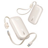 Miniatura zdjęcia: Powerbank Baseus EnerFill FC21 Qpow 3 Ultra 10000mAh 22,5W z kablem-smyczą