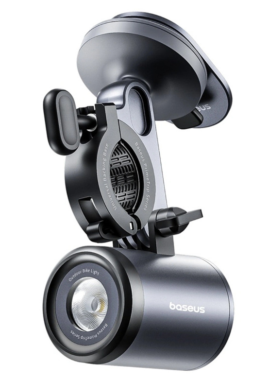 Uchwyt z lampką 2w1 Baseus PrimeTrip 3000mAh IP68 LED - czarno-szary