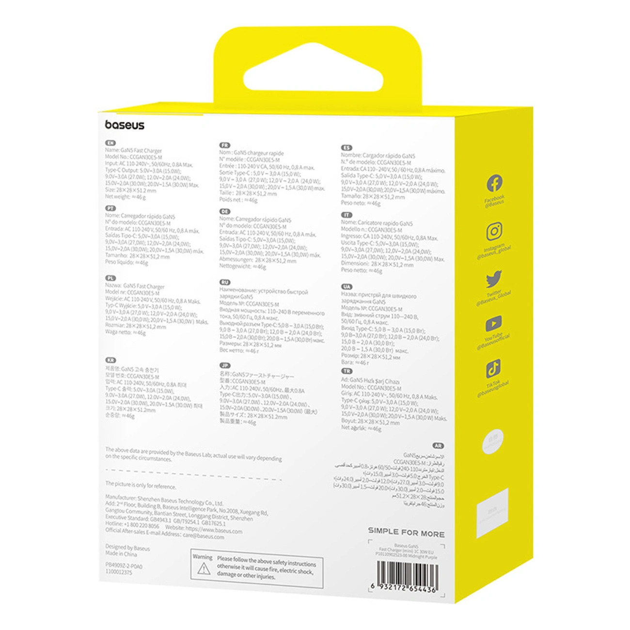 Ładowarka Baseus GaN5 30W USB-C EU kablem Baseus Dynamic 3 USB-C 100W 1m