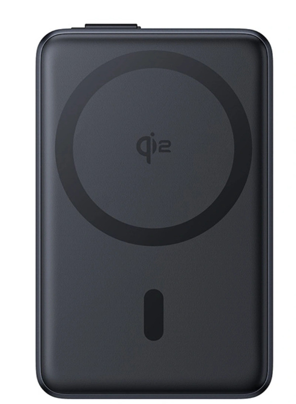 Zdjęcie produktu: Powerbank Baseus Nomos 10000mAh 30W Qi2 MagSafe kabel USB-C - czarny