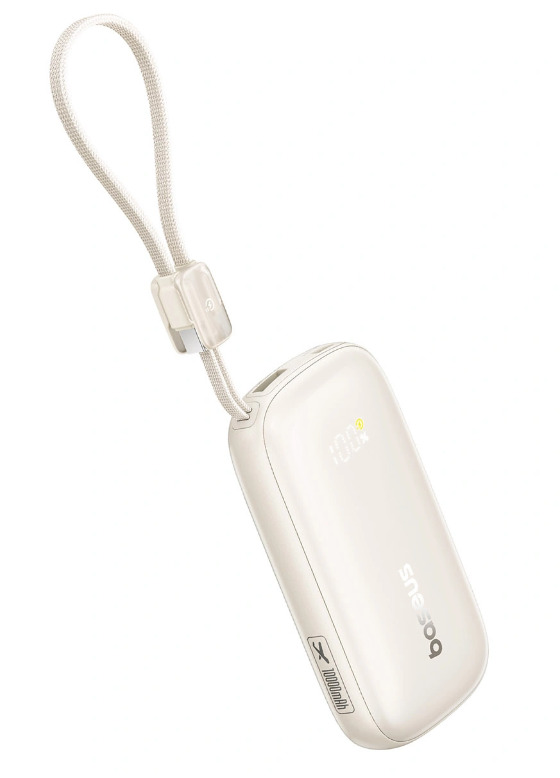 Powerbank Baseus EnerFill FC21 Qpow 3 Ultra 10000mAh 45W USB-C/Lightning Powerbank Baseus EnerFill FC21 Qpow 3 Ultra 10000mAh 45W USB-C/Lightning