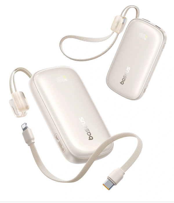 Zdjęcie produktu: Powerbank Baseus EnerFill FC21 Qpow 3 Ultra 10000mAh 45W USB-C/Lightning Zdjęcie produktu: Powerbank Baseus EnerFill FC21 Qpow 3 Ultra 10000mAh 45W USB-C/Lightning