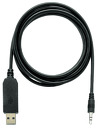 Miniatura zdjęcia: Qnap CAB-CONSOLE-UPJ-1M8 kabel USB do 3.5mm 1.8m console cable Miniatura zdjęcia: Qnap CAB-CONSOLE-UPJ-1M8 kabel USB do 3.5mm 1.8m console cable