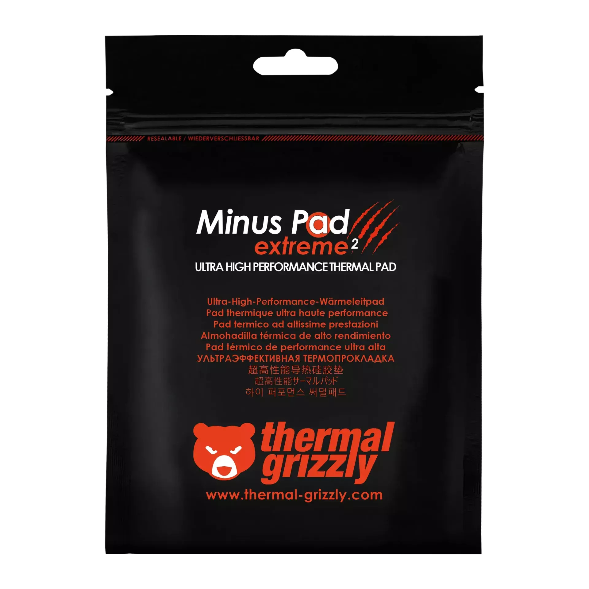 Thermal Grizzly Minus Pad Extreme 2 - 120x20x3mm, 2 szt