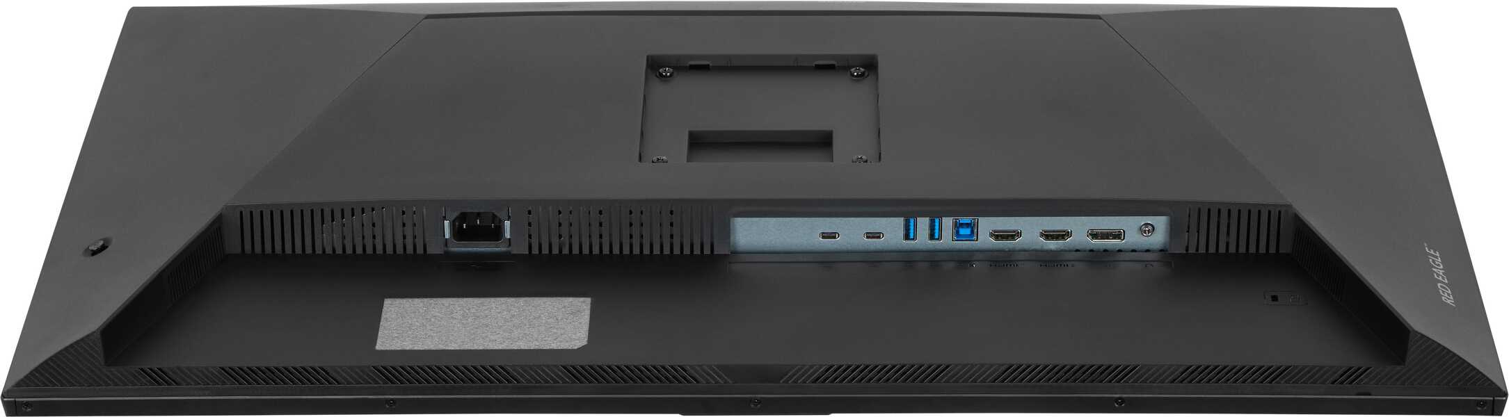 Zdjęcie produktu: iiyama G-Master GB3272QSU-B1 Red Eagle 32 Zdjęcie produktu: iiyama G-Master GB3272QSU-B1 Red Eagle 32