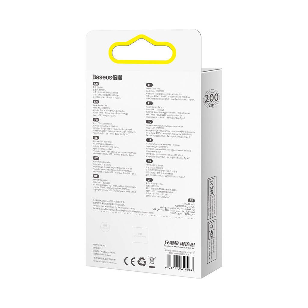 Kabel przewód USB Baseus Tungsten Gold USB-A - USB-C 480Mb/s 100W 2m czarny