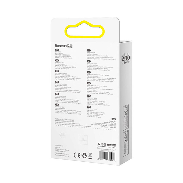 Zdjęcie produktu: Kabel przewód USB Baseus Tungsten Gold USB-A - USB-C 480Mb/s 100W 2m czarny