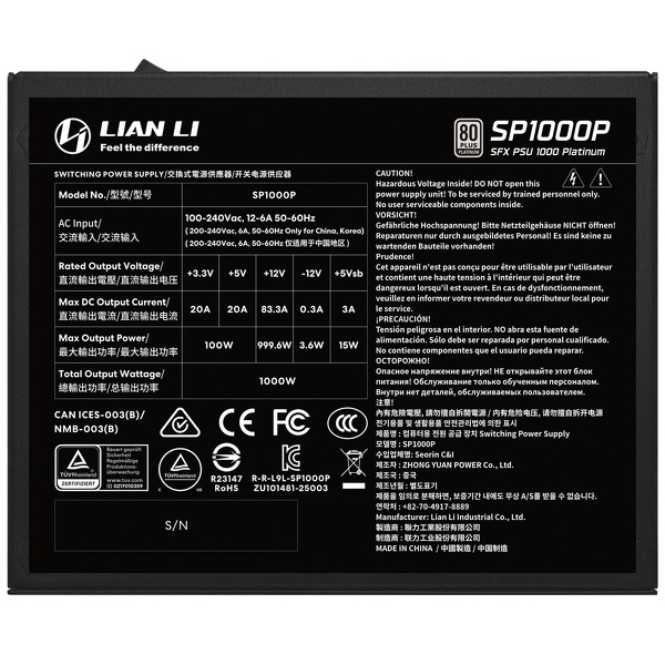 Zdjęcie produktu: Zasilacz Lian Li SP1000 Platinum SFX ATX 3.1 PCIe 5.1 Czarny 1000W