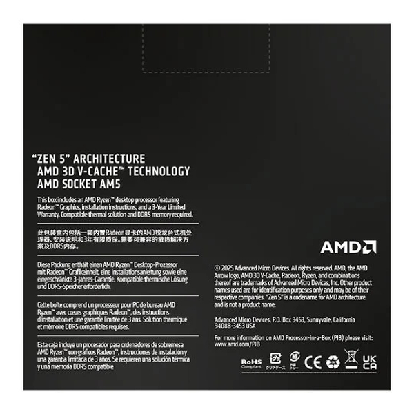 Zdjęcie produktu: AMD Ryzen 9 9950X3D2