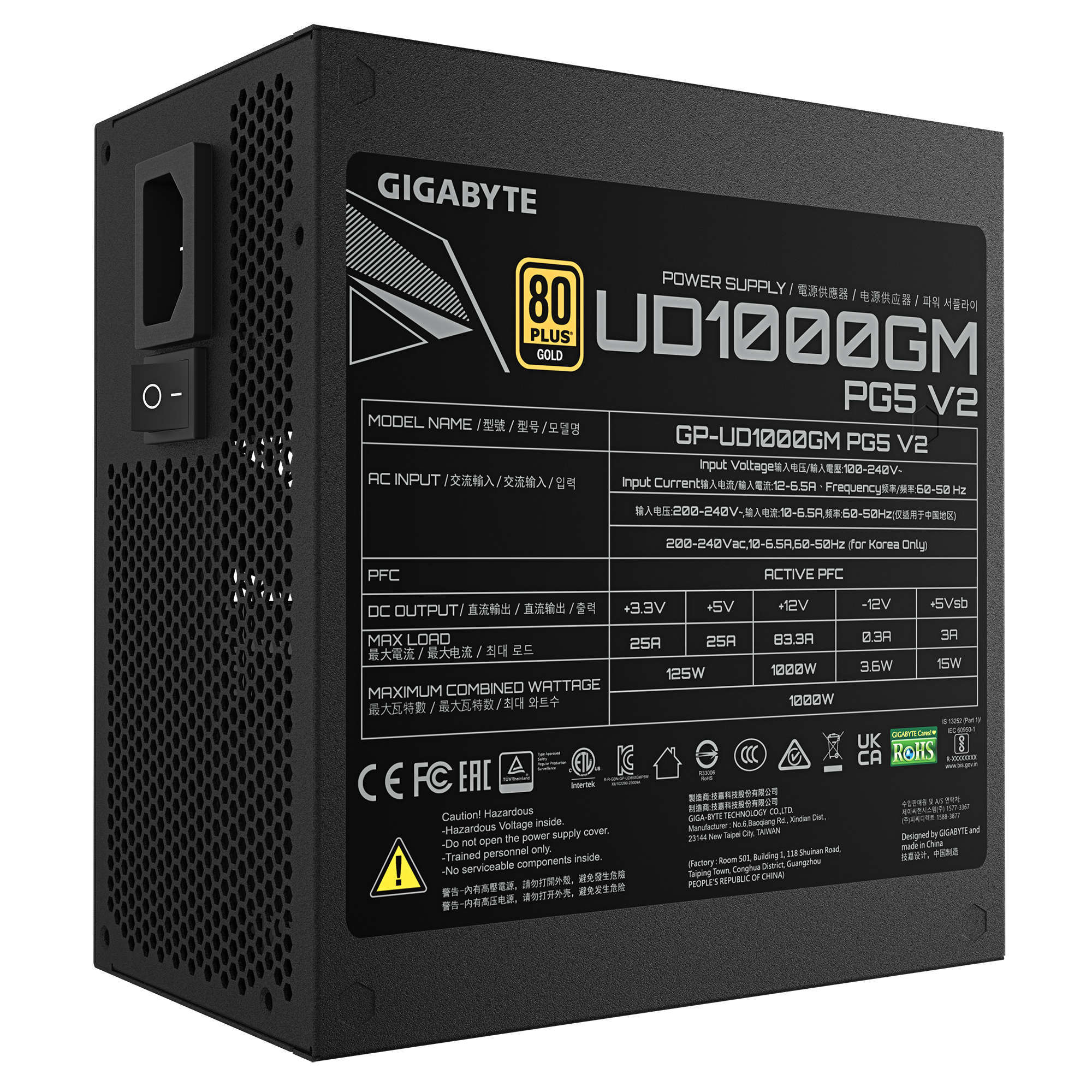 Zasilacz Gigabyte GP-UD1000GM PG5 V2 1000W 80 PLUS Gold ATX 3.1 Zasilacz Gigabyte GP-UD1000GM PG5 V2 1000W 80 PLUS Gold ATX 3.1