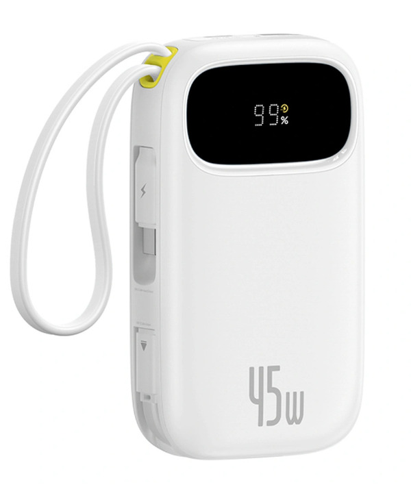 Zdjęcie produktu: Powerbank Baseus EnerFill FC31 QPow3 20000mAh 45W 2x kabel USB-C biały