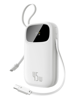 Miniatura produktu: Powerbank Baseus EnerFill FC31 QPow3 20000mAh 45W z wyświetlaczem cyfrowym z 2 wbudowanymi kablami USB-C - biały