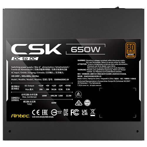 Zasilacz Antec Cuprum Strike CSK650DC 650W Zasilacz Antec Cuprum Strike CSK650DC 650W