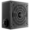 Miniatura zdjęcia: Zasilacz Antec Cuprum Strike CSK650DC 650W Miniatura zdjęcia: Zasilacz Antec Cuprum Strike CSK650DC 650W
