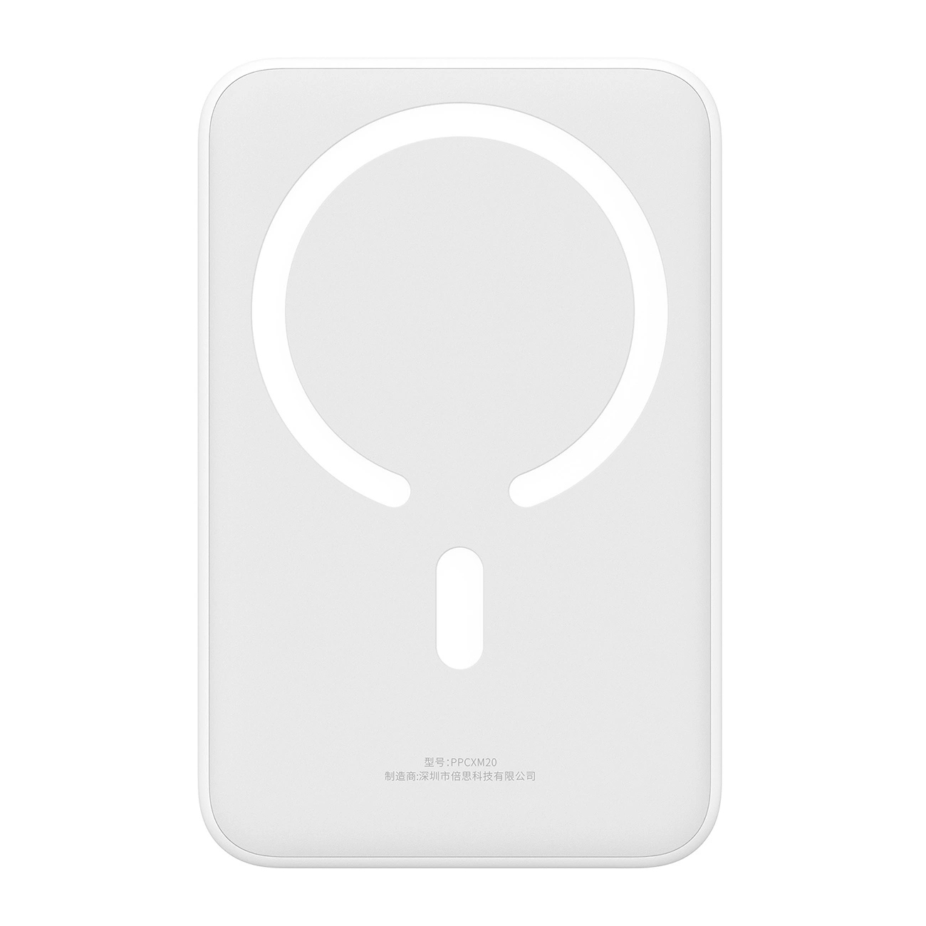 Baseus EnerFill FM41 20000mAh 20W z kablem USB-C do USB-C 30cm - biały