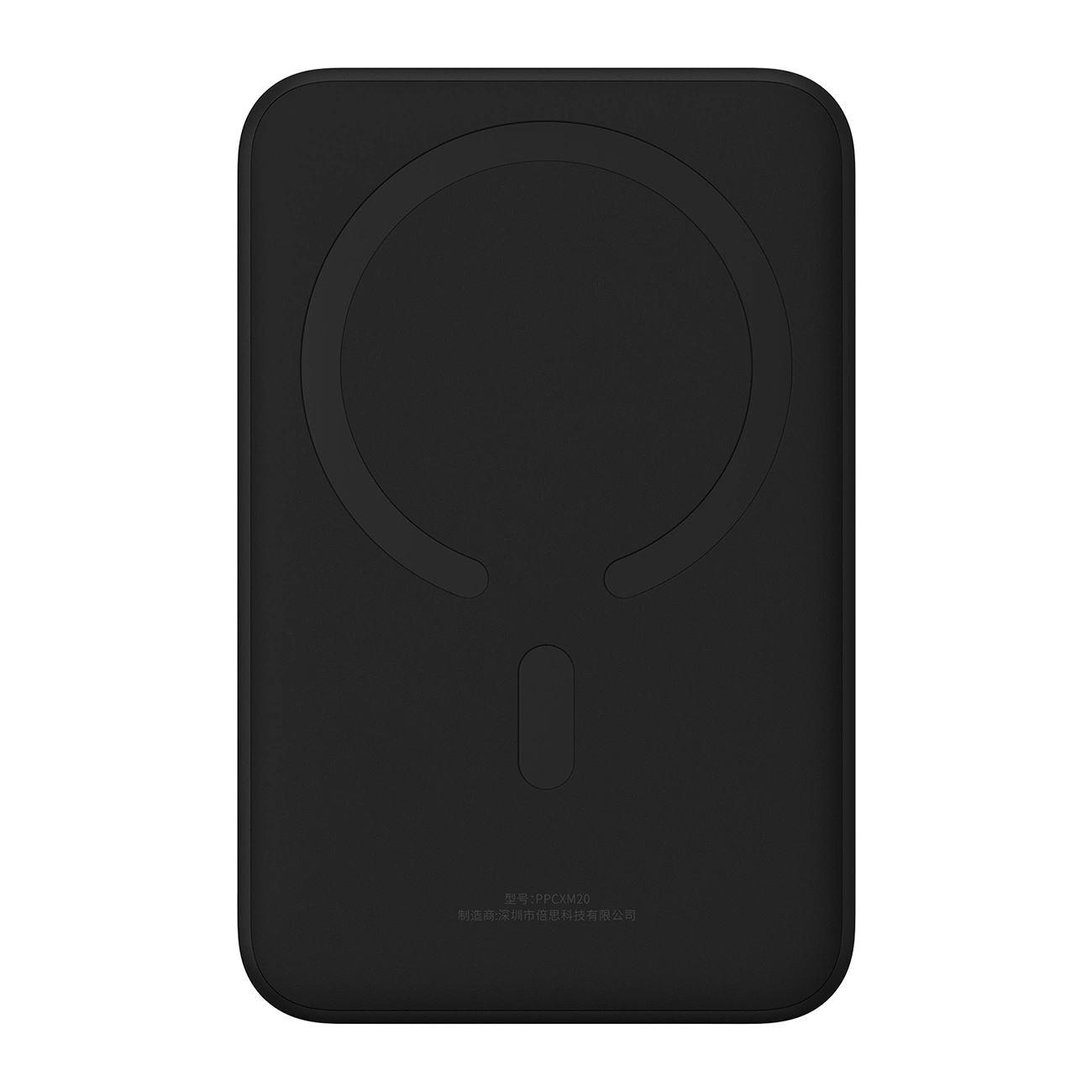 Baseus EnerFill FM41 20000mAh 20W z kablem USB-C do USB-C 30cm - czarny