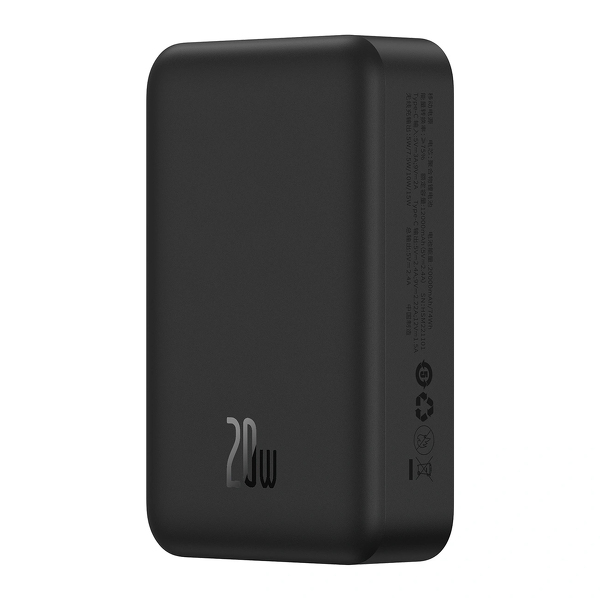 Zdjęcie produktu: Baseus EnerFill FM41 20000mAh 20W z kablem USB-C do USB-C 30cm - czarny