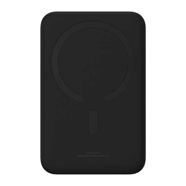 Zdjęcie produktu: Baseus EnerFill FM41 20000mAh 20W z kablem USB-C do USB-C 30cm - czarny