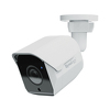 Miniatura zdjęcia: Kamera Synology BC510 Miniatura zdjęcia: Kamera Synology BC510