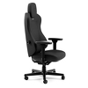 Miniatura zdjęcia: Fotel noblechairs AURA AtmoShell Czarny Miniatura zdjęcia: Fotel noblechairs AURA AtmoShell Czarny