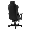 Miniatura zdjęcia: Fotel noblechairs AURA AtmoShell Czarny Miniatura zdjęcia: Fotel noblechairs AURA AtmoShell Czarny