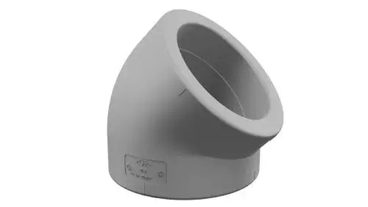 Miniatura produktu: Kolano mufowe PP-R 45/40 mm (piętnastopak) Miniatura produktu: Kolano mufowe PP-R 45/40 mm (piętnastopak)