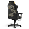 Miniatura zdjęcia: Fotel noblechairs HERO The Elder Scrolls Online Edition