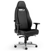 Miniatura zdjęcia: Fotel noblechairs LEGEND Silver Edition