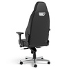 Miniatura zdjęcia: Fotel noblechairs LEGEND Silver Edition