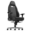 Miniatura zdjęcia: Fotel noblechairs LEGEND Silver Edition