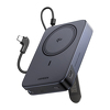 Miniatura zdjęcia: Powerbank UGREEN PB568 10000mAh 30W magnetyczny (szary) Miniatura zdjęcia: Powerbank UGREEN PB568 10000mAh 30W magnetyczny (szary)