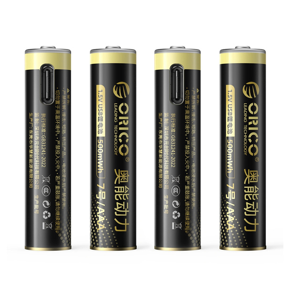 Zdjęcie produktu: Bateria litowa Orico Ener-G EG7C 1,5 V 500mWh akumulator AAA USB-C 4 szt. Zdjęcie produktu: Bateria litowa Orico Ener-G EG7C 1,5 V 500mWh akumulator AAA USB-C 4 szt.