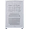 Miniatura zdjęcia: Lian Li DAN Cases B4 mATX Micro-ATX White (B4W) Miniatura zdjęcia: Lian Li DAN Cases B4 mATX Micro-ATX White (B4W)
