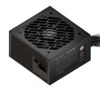 Miniatura zdjęcia: Zasilacz Genesis Nihon 650NM Czarny 650W 80+ Bronze ATX 3.1 Miniatura zdjęcia: Zasilacz Genesis Nihon 650NM Czarny 650W 80+ Bronze ATX 3.1