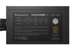 Miniatura zdjęcia: Zasilacz Genesis Nihon 650NM Czarny 650W 80+ Bronze ATX 3.1 Miniatura zdjęcia: Zasilacz Genesis Nihon 650NM Czarny 650W 80+ Bronze ATX 3.1