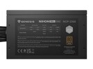 Miniatura zdjęcia: Zasilacz Genesis Nihon 650NM Czarny 750W 80+ Bronze ATX 3.1 Miniatura zdjęcia: Zasilacz Genesis Nihon 650NM Czarny 750W 80+ Bronze ATX 3.1