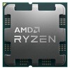 Procesor AMD Ryzen 9 9900X3D AM5 Tray